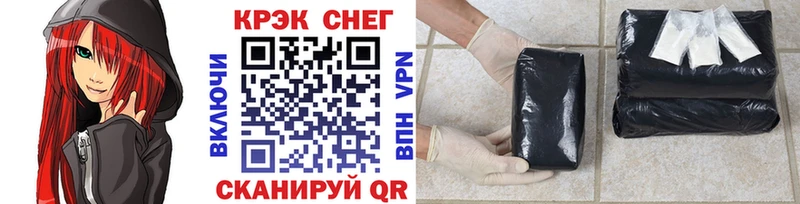 Купить наркотики сайты Пущино АМФ  Кокаин  МДМА  МАРИХУАНА  ГАШИШ 