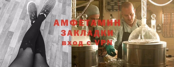 каннабис Кукмор