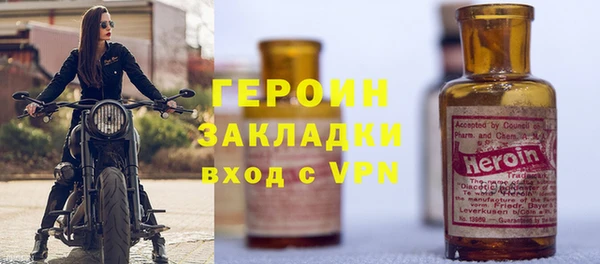 кокаин колумбия Куйбышев