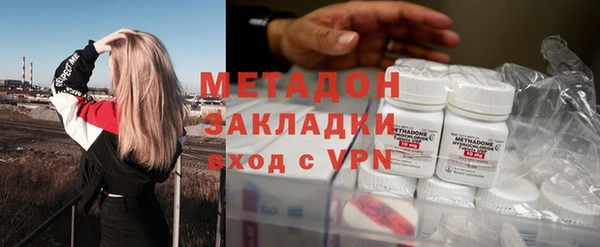 марки nbome Лабытнанги