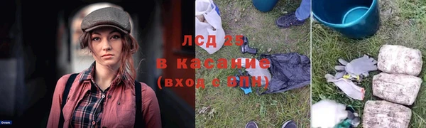 кокаин колумбия Куйбышев