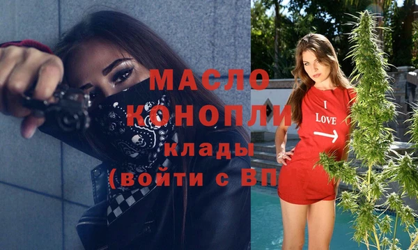 каннабис Кукмор
