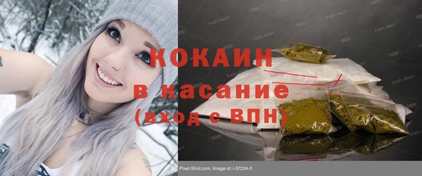 каннабис Кукмор