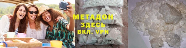 марки nbome Лабытнанги