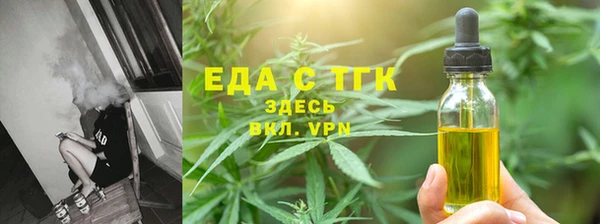 ешки Кулебаки