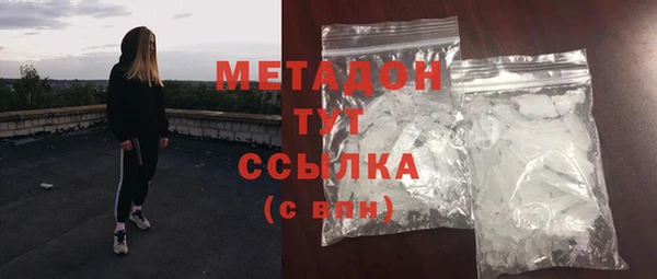 каннабис Кукмор
