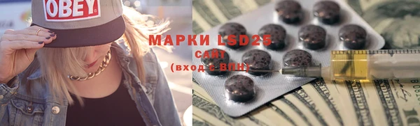 кокаин колумбия Куйбышев