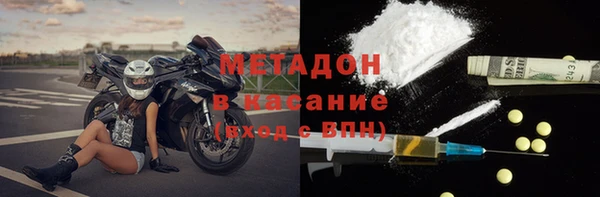 твердый Ладушкин
