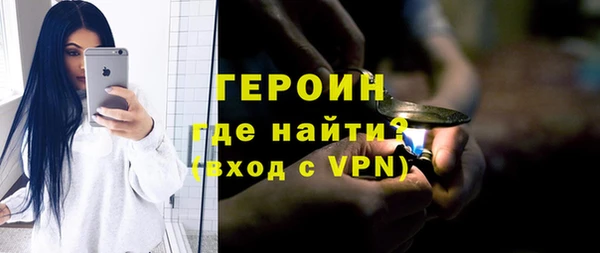 марки nbome Лабытнанги