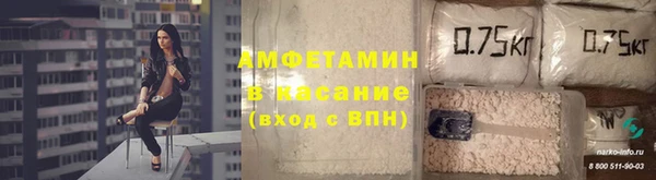кокаин колумбия Куйбышев