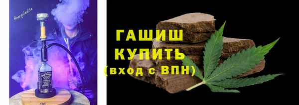 каннабис Кукмор