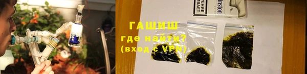 метадон Лагань