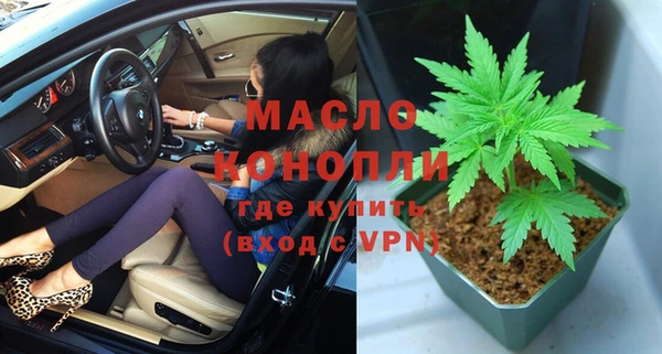 каннабис Кукмор