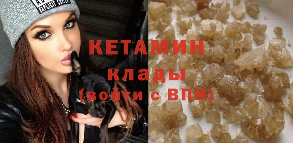 ешки Кулебаки