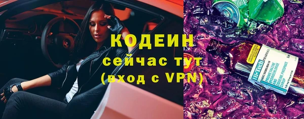 кокаин колумбия Куйбышев