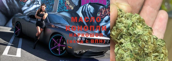 кокаин колумбия Куйбышев