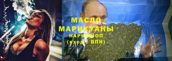 каннабис Кукмор