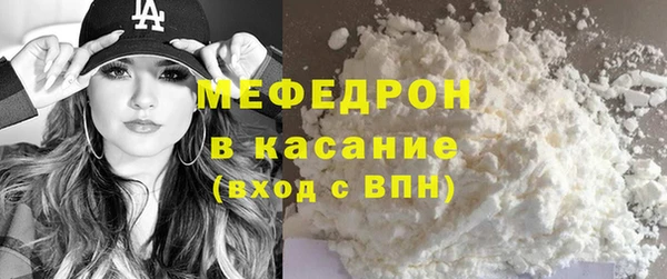 метадон Лагань
