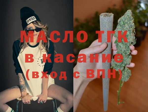 марки nbome Лабытнанги