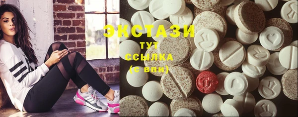 ешки Кулебаки