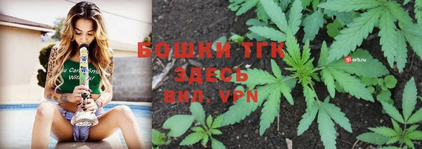 марки nbome Лабытнанги