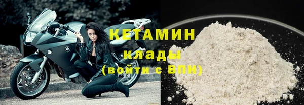 ешки Кулебаки