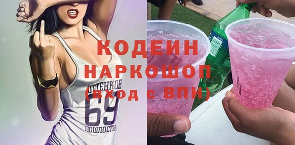 каннабис Кукмор