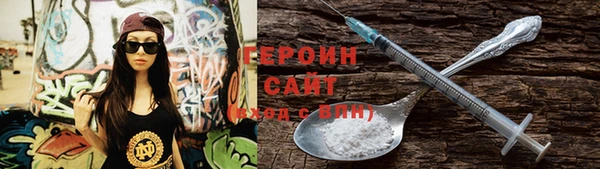 метадон Лагань