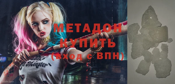 твердый Ладушкин