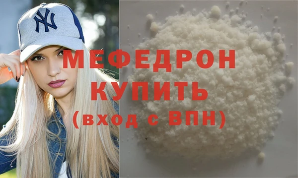 ешки Кулебаки