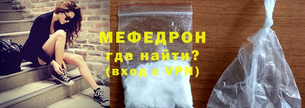марки nbome Лабытнанги