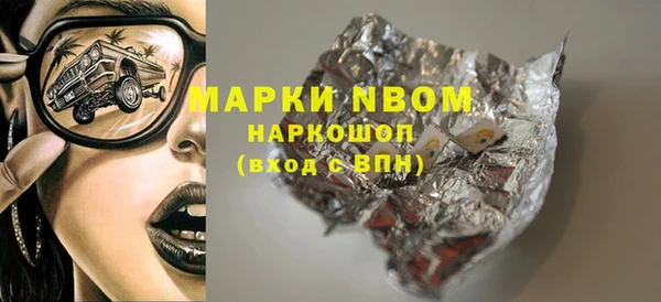 кокаин колумбия Куйбышев