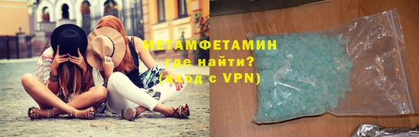 ешки Кулебаки