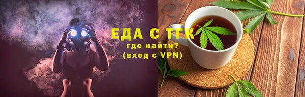 дмт Михайловск